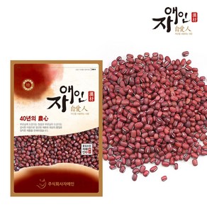 자애인 국산 적두 500g 팥 붉은팥 곡물 잡곡, 1개