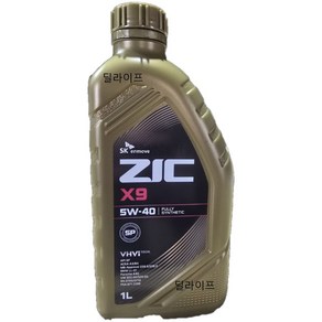 ZIC 지크 X9 LS 5W40 1L, 1개