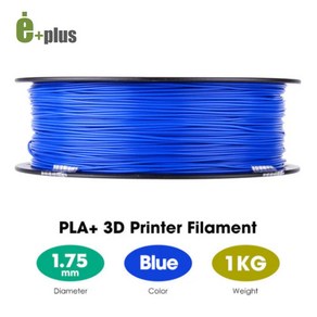 [Esun] 정품 PLA+ 필라멘트 1kg, Blue(e+)