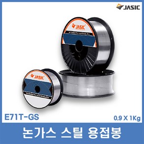 철논가스용접봉 스틸용접봉 0.9 X 1KG E71T M100전용