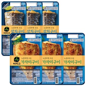 비비고 삼치구이 x3 + 가자미구이 x3, 1개