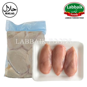 KAONA Halal Chicken Boneless Chest 2kg / 할랄 뼈 없는 닭 가슴살, 1개