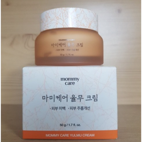 정품 마미케어 율무 크림 50ml 1개 재고 00개