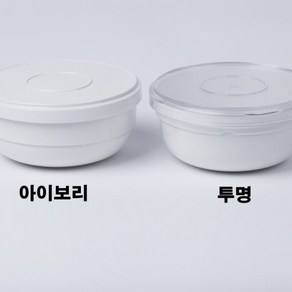 삼광 진성 병원용 플라스틱 피씨 PC 국그릇 볼 대접 생선접시 병원용 환자식기, 투명