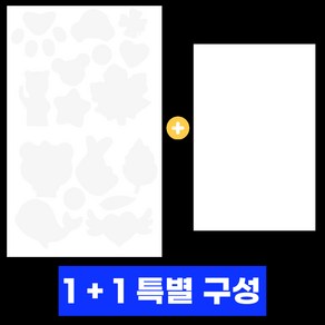 솔플레이스 구멍난 옷 패딩 긴급 수선 패치 스티커 테이프, 1개, 화이트, 디자인형+민무늬형