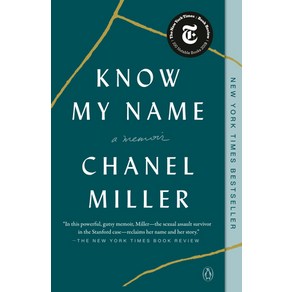 Know My Name:A Memoi, Penguin Books