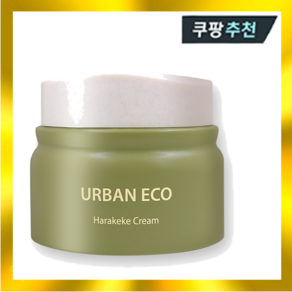 더샘 어반 에코 하라케케 크림 50ml