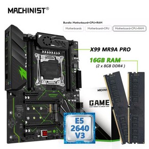 MACHINIST MR9A PRO X99 마더보드 콤보 키트 Xeon E5 2680 V4 CPU 및 DDR4 32GB RAM 메모리 세트 4 채널, 03 마더 보드 + CPU + RAM, 03 마더 보드 + CPU