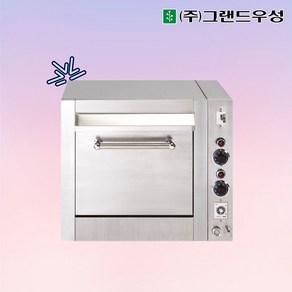 그랜드우성 WS-EP30 WS-EP42 업소용 전기피자오븐 일반형, 일반형(소)