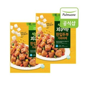 [풀무원]풀무원 식물성 지구식단 한입두부 가라아게 1kg x 2봉, 2개