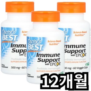 닥터베스트 EpiCo 함유 이뮨 서포트 500mg, 6개, 60정