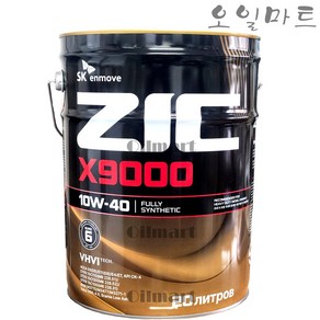 대형디젤 엔진오일 SK ZIC X9000 10W40 20L, ZIC X9000 10w40 20리터, 1개