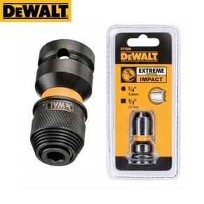 DEWALT SDS 어댑터 포함 육각 변환 척 Imapct 드라이버 비트 도구 액세서리 DWAQC01 DT7508 1/2 스퀘어-1/4, 협력사, 1개