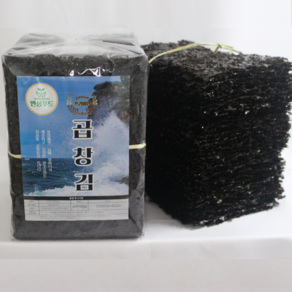 [점이네] 최상품 햇 곱창김 지주식 곱창돌김 무염산 무사카린 곱창김, 400g, 1개, 프리미엄