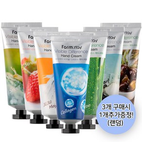 (3+1)팜스테이 비저블 디퍼런스 핸드크림 7종 촉촉, 콜라겐 100ml