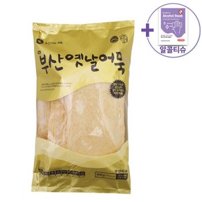 미도식품 부산 옛날어묵(상천) 800g 어묵 + 더메이런 손소독제, 20개