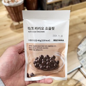 MUJI 무인양품 다크 카카오 초콜릿, 3개, 40g