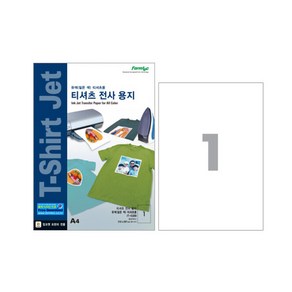 폼텍 짙은색 티셔츠 전사용지 3매 IT-5389, A4