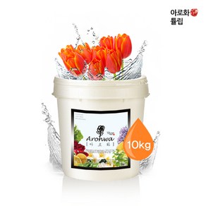 아로화(Aowha) 튤립 아로마 입욕제 (족욕제) 10kg 대용량 업소용 입욕 / 족욕 가루, 1개