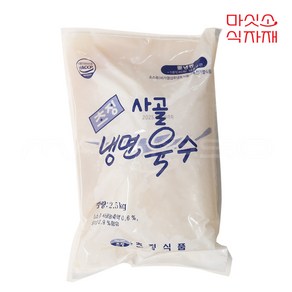 초정식품 사골육수 대용량 업소용, 2.5kg, 1개