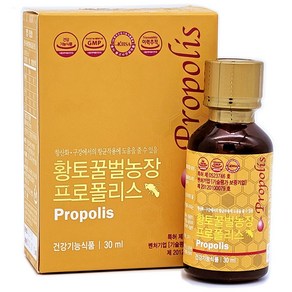 황토꿀벌농장 프로폴리스 수용성 액상 원액 국내산 100% 프로폴리스, 30ml, 1개