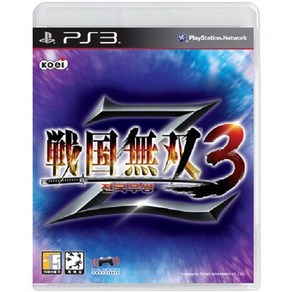 전국무쌍3 Z (PS3) 한글판 밀봉 새제품