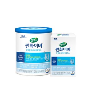 셀렉스 썬화이버 프리바이오틱스 유산균 250g 캔 + 125g 스틱, 2개