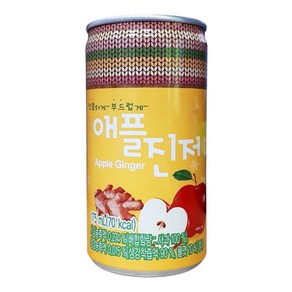 일화 애플진저 175ml X 30캔 미니캔 캔음료 간식나라 겨울음료, 30개