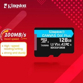 Kingston 마이크로 SD 카드 SDCS2 메모리 카드 비디오 카드 플래시 메모리 카드 클래스 10 SD 스위치 32GB 64GB 128, 1) 16 GB, 1개