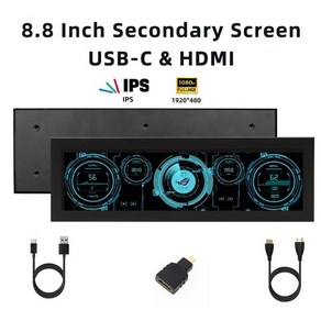 PC 섀시 CPU RAM 모니터용 IPS LCD 디스플레이 8.8 인치 1920x480 HDMI 보조 화면 USB AIDA64 불필요, 01 CHINA, 02 Without Touch, 1개
