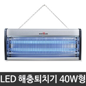 벅스킬러 LED 해충퇴치기 절전형 40W