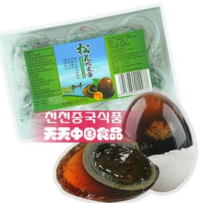 피딴 쑹화딴 삵힌 오리알 썬딴 360G