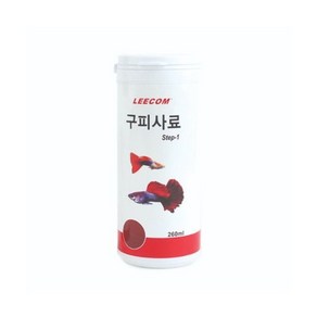 리컴 구피사료 260ml/130g