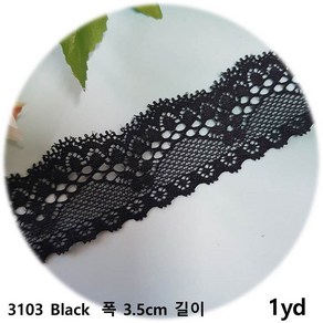 DKLACE-3103 / 자가드 스판 레이스 / (폭 3.5cm 길이 1yd / 5yd / 10yd기준)