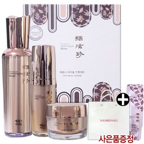 사임당화장품 인현진 에센스 바이옴 기획세트, 1개, 50ml