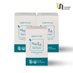 비타민하우스 마이효소 (30포), 90g, 3개