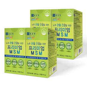 [종근당] 관절건강을 위한 프리미엄 엠에스엠, 120정, 4개