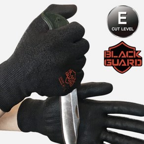 핸드맥스 블랙가드(BLACK GUARD) 호신용 방검장갑 NO 519 손베임 방지 안전장갑 자상방지 보호장갑 NBR코팅장갑 국산 컷레벨5, 1개
