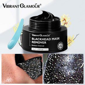 VIBRANT GLAMOUR 죽탄 블랙헤드코팩 코 블랙헤드 제거 블랙헤드제거 블랙헤드