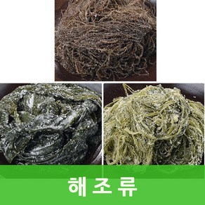 꼬시래기4kg/다시마4kg/미역줄기4kg 염장해조류, 국내산 쌈다시마4kg