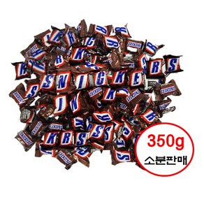 코스트코 스니커즈 미니즈 초코바 350g 소분판매 + 미니손거울증정, 1개