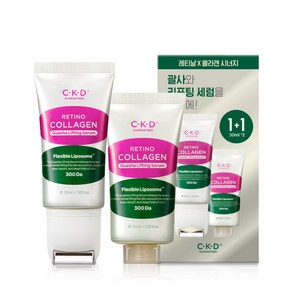 CKD 레티노콜라겐 저분자 300 괄사 리프팅 세럼 30ml 1+1기획