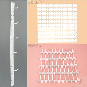 좁은공간 악세사리 거치용 상품진열 걸이판 고리 디피용고리 진열대고리 후크고리 진열걸이판, 걸이판 고리 50P, 1개