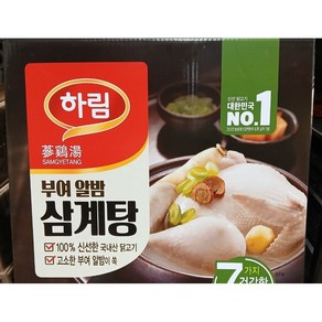 하림 부여알밤 삼계탕 800g, 1개