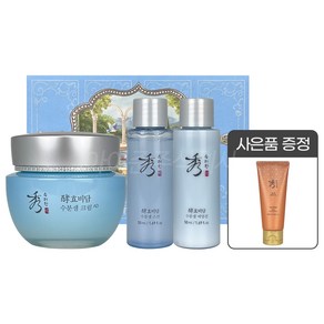 수려한 효비담 수분샘 크림 대용량 150ml 어드밴스드 특별 기획세트 + 수려한 본 클렌징폼 100ml 증정, 1개