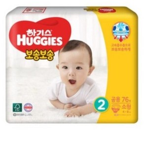 하기스 2020 보송보송 기저귀 아동공용 소형 2단계(4~8kg) 밴드형, 2단계, 70매