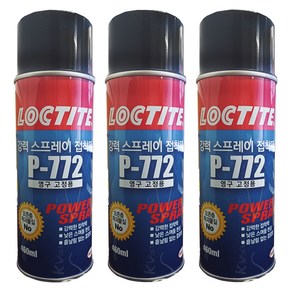 록타이트 강력 스프레이 접착제 P-772 460ml, 3개