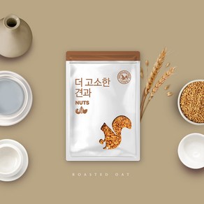 산과들에 볶음귀리400g 4봉 1.6kg