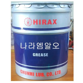 극압 그리스 천미광유 HIREX EP3 15kg