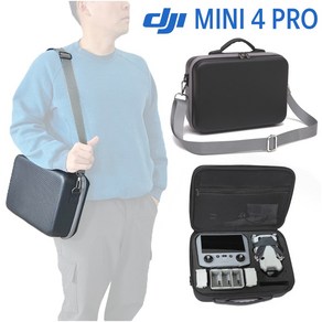 호환 DJI 매빅미니4 프로 MINI4 PRO 악세사리 조종기 휴대용 케이스 숄더백 수납 가방